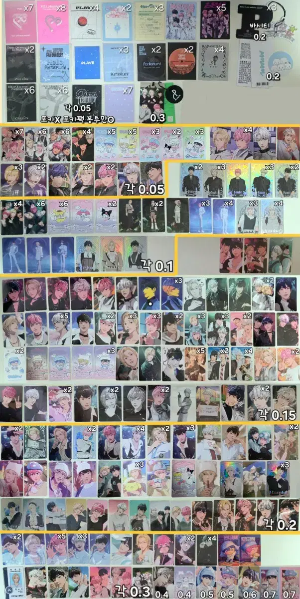thumbnail-1